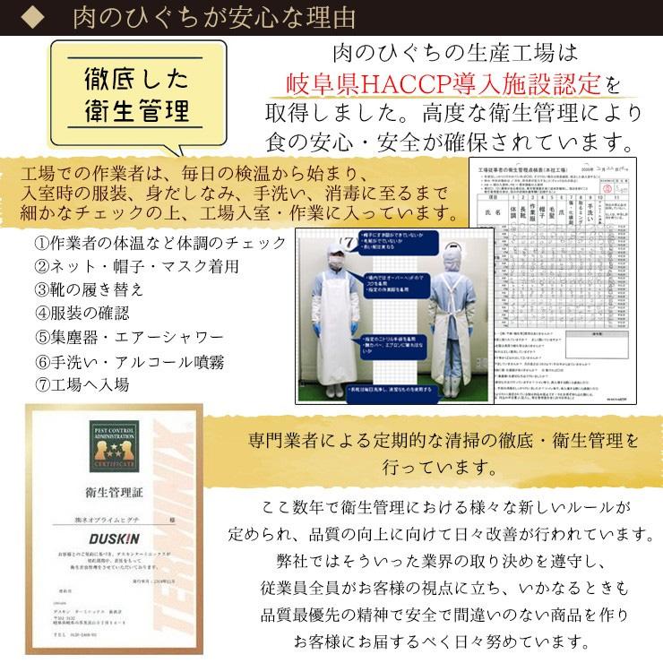 肉 牛肉  和牛 A5等級 飛騨牛 ロース肉 しゃぶしゃぶ 400g 鍋 黒毛和牛 お取り寄せグルメ