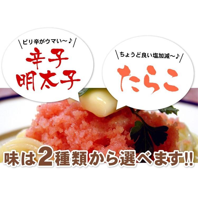 たらこ 2kg 甘口 バラ子 送料無料 お取り寄せグルメ タラコ 訳あり