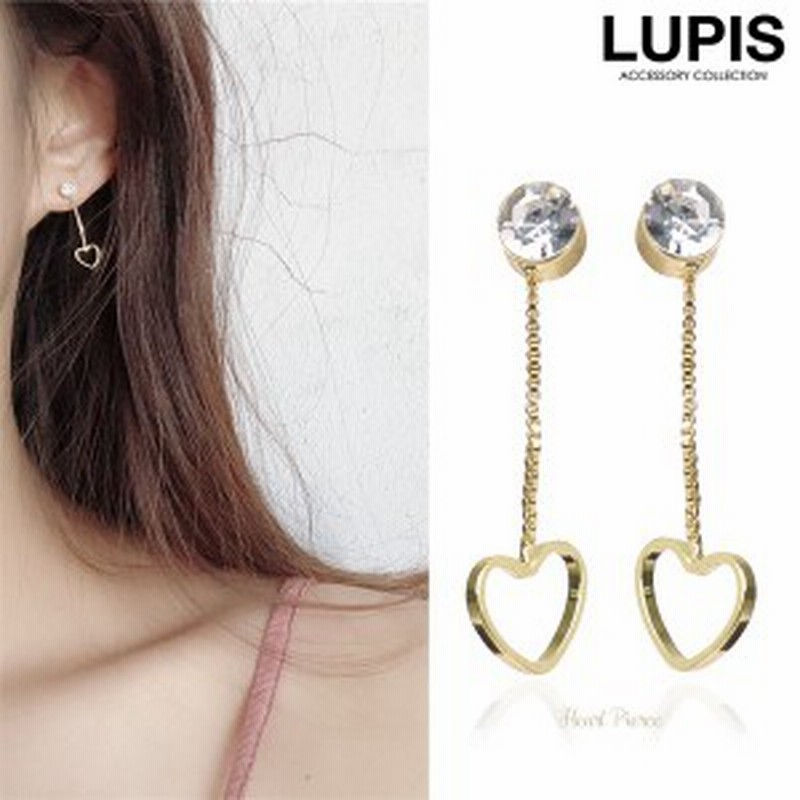 ゴールドチェーンハートフレームピアス ピアス レディース シンプル 揺れる チェーン ハート ゴールド 激安 通販 Lineポイント最大1 0 Get Lineショッピング