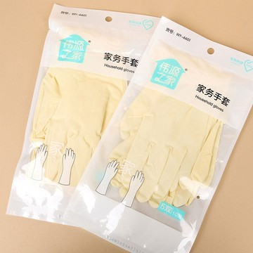 【現貨】家事手套 手套 家務手套(5雙組) 清潔手套 萬用手套 洗碗手套 廚房手套 打掃手套 清潔 打掃 興雲網購 批發