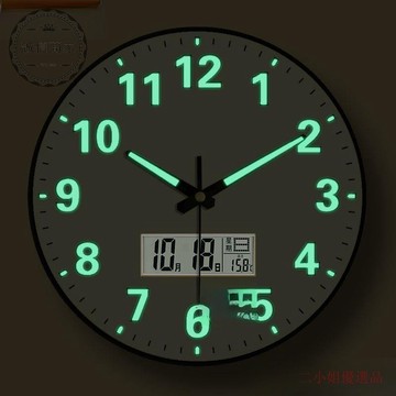 【二小姐優][夜光掛鐘臥室靜音創意鐘錶客廳石英鐘傢用圓形時鐘輕奢壁鐘掛錶