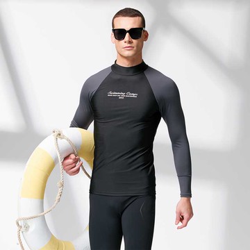 【SAINSOU 聖手牌】 長袖半身水母衣 A902417 ( M-3L )