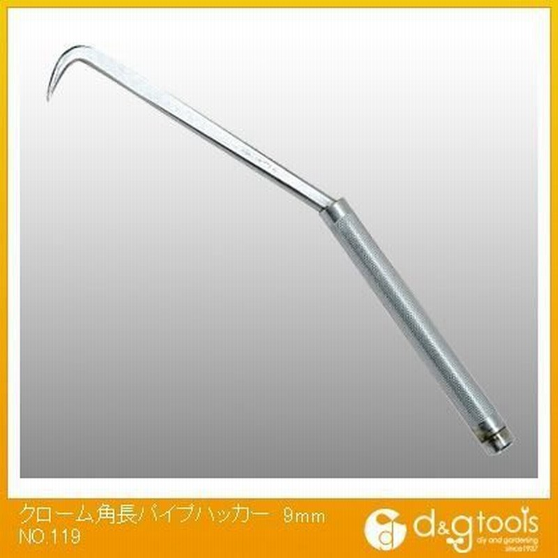 一心 クローム角長パイプハッカー9mm NO.119 通販 LINEポイント最大0.5%GET LINEショッピング 一心ハッカー 9mmクローム角長パイプハッカー No.119
