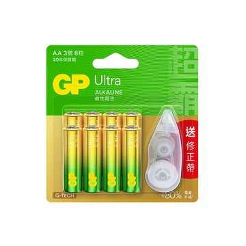 GP [A21]3號特強鹼性電池8入 Ultra+修正帶