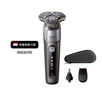 飛利浦 Series 6000 三刀頭電鬍刀(S6830/95)
