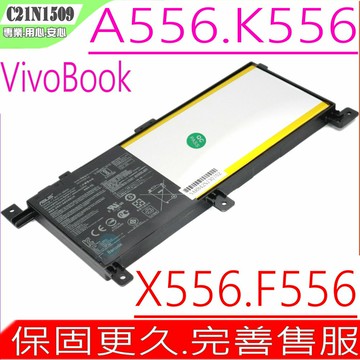 ASUS 電池 華碩X556  X556UA X556UB X556UF X556UJ C21N1509 K556 K556UQ K556U C21PQ9H A556UR  A556U A556UR K556UJ K556UR K556UV  K556UA K556UB K556UF
