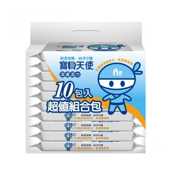 康乃馨寶貝天使濕巾