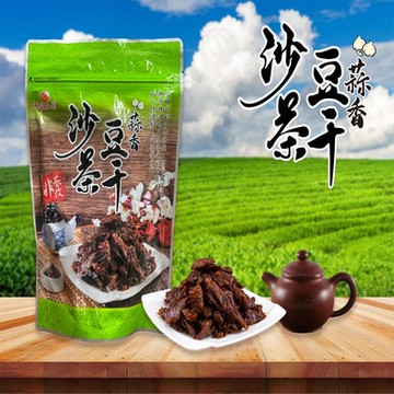 巧益 蒜香豆干 250g  （沙茶口味／辣味沙茶口味／烤肉口味）