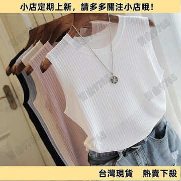 【新品上架】大尺碼吊帶 大尺碼背心 夏季新款圓領背心女寬肩帶百搭冰絲薄款內搭無袖針織純色外穿上衣