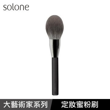 Solone大藝術家玩色雲朵定妝刷-F12