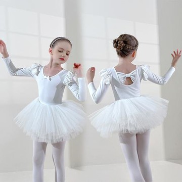 兒童舞蹈服春季白色純棉長袖芭蕾舞裙女童考級形體練功演出服套裝