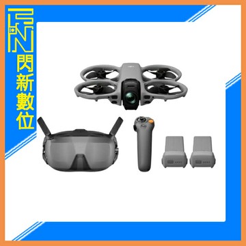 現貨！DJI AVATA 360 體感暢飛套裝(飛行眼鏡N3,公司貨) 全景空拍機/無人機 ｜一英吋旗艦影像｜全向避障