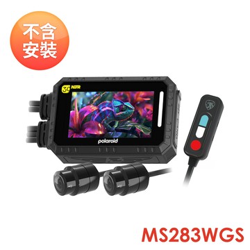 寶麗萊ms283wgs機車行車記錄器-內附32g卡 (ms279wg升級款 新小蜂鷹)