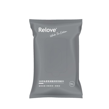 Relove 30秒私密肌弱酸清潔-面膜濕紙巾 10＋5抽/包