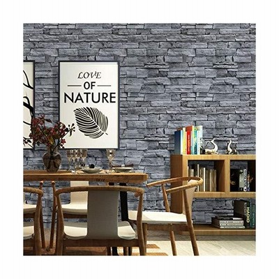 Homya 壁紙シール 石目調 45cmｘ6m レンガ調シール リメイクシート はがせる壁紙 接着剤不要 Diyシート 防水 防カビ ウォールステッカ 通販 Lineポイント最大get Lineショッピング