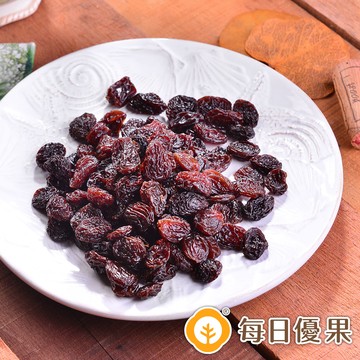 無籽黑葡萄乾250公克【每日優果】