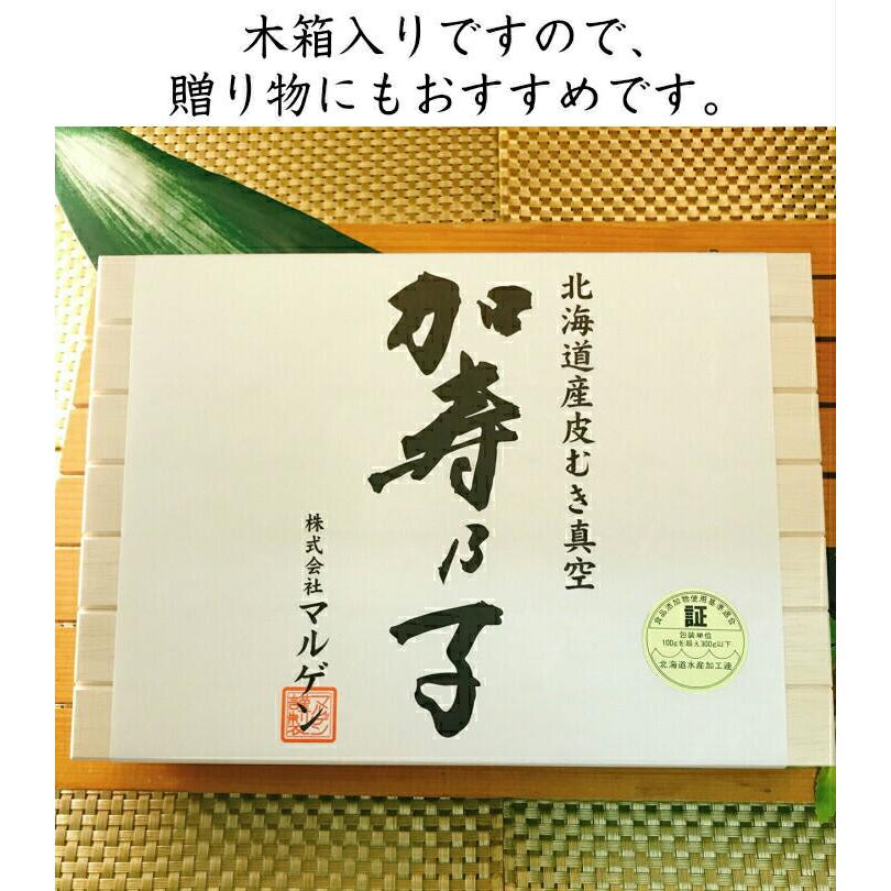 北海道産塩数の子皮なし３００ｇ お歳暮 御歳暮 ギフト 送料無料 木箱入り 贈答用 高級 北海道産 国産 無添加 無漂白 お取り寄せグルメ 特大 かずのこ おせち