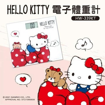 【HELLO KITTY】電子體重計HW-359KT(強化玻璃 自動開關機) LCD 3吋大顯示幕/正版授權