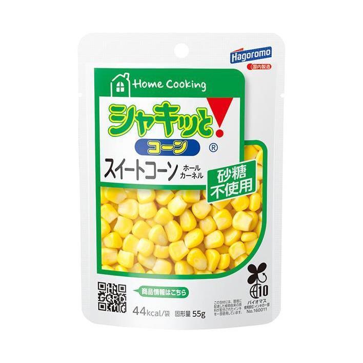 はごろもフーズ ホームクッキング シャキッとコーン 65g(固形量55g)×24個入｜ 送料無料