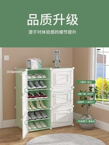 鞋架簡易耐用大容量家用放門口多層防塵防水歐式收納經濟型鞋柜