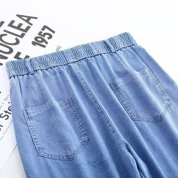 夏季牛仔褲女 薄款 高腰 顯瘦 透氣 高腰天絲牛仔闊腿褲女垂感26夏季薄款顯瘦寬鬆直筒新款冰絲長褲 0415