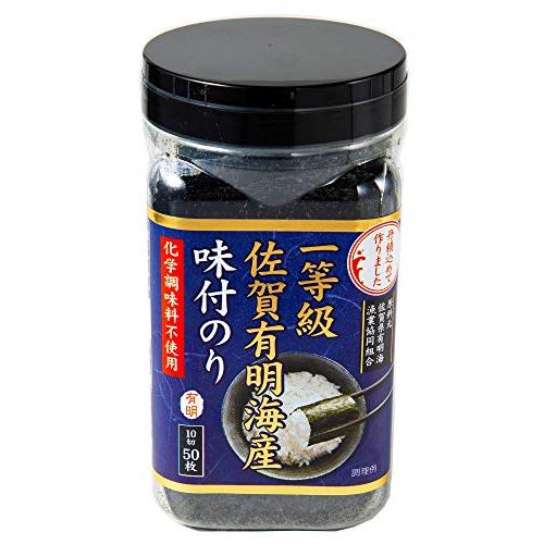 佐賀海苔 一等級佐賀有明海産 味付のり 10切50枚×5袋