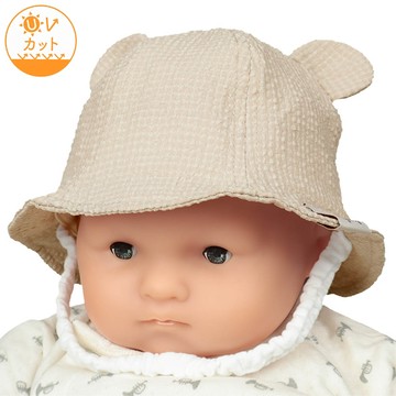 akachan honpo - 嬰幼兒鬱金香帽-動物-淺卡其色