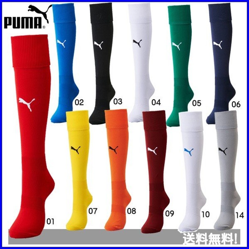 ☆ プーマ PUMA ジュニア LIGA サッカーストッキング サッカー ソックス 729880 通販 LINEポイント最大0.5%GET |  LINEショッピング