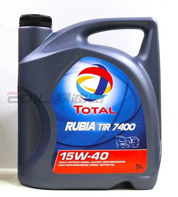 TOTAL 7400 15W40 RUBIA TIR 機油【299免運領券再享折扣】