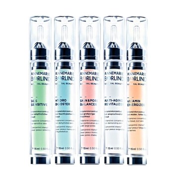 【心心哈德】德國 Borlind 安娜柏林 精華系列 15ml 敏感肌適用 修護 保濕 緊緻 滋養 維他命 附發票｜滿額領券最高現折$200｜雙12嘉年華⚡專櫃 美妝 香氛 保養 禮享保養 香約聖誕 美的三次方