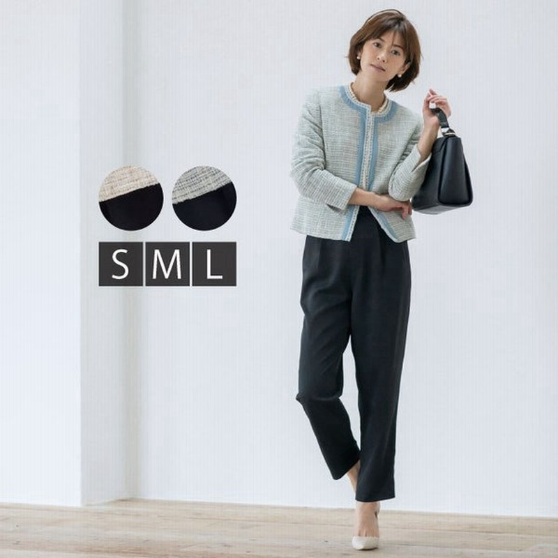 異素材mixツイードjk Ptセット スーツ レディース 上品 パンツスーツ 入学式 入園式 卒業式 卒園式 ママ 母親 フォーマル お宮参り 七五 通販 Lineポイント最大0 5 Get Lineショッピング