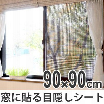 断熱シートの通販 13 249件の検索結果 Lineショッピング