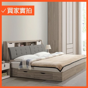 6尺亞麻布床頭箱+二抽收納床底床架雙人加大床床組床台【163A4906】Leader傢居館163-L732+G312+G313
