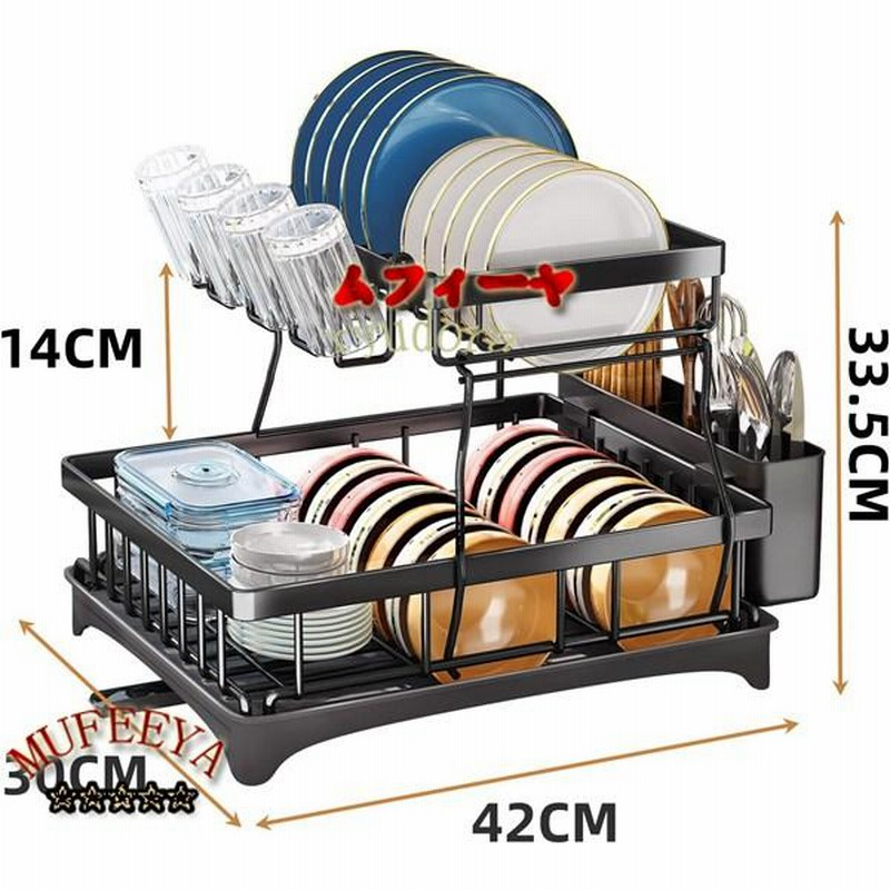 ☆未開封品☆ZXD レンジラック キッチンラック 幅605段 扉付き収納
