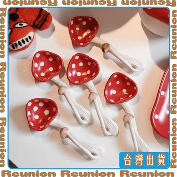 🏠臺灣出貨🏠Reunion✔卡通勺子長柄勺陶瓷 女生可愛家用高顏值創意調羹卡通兒童小湯勺