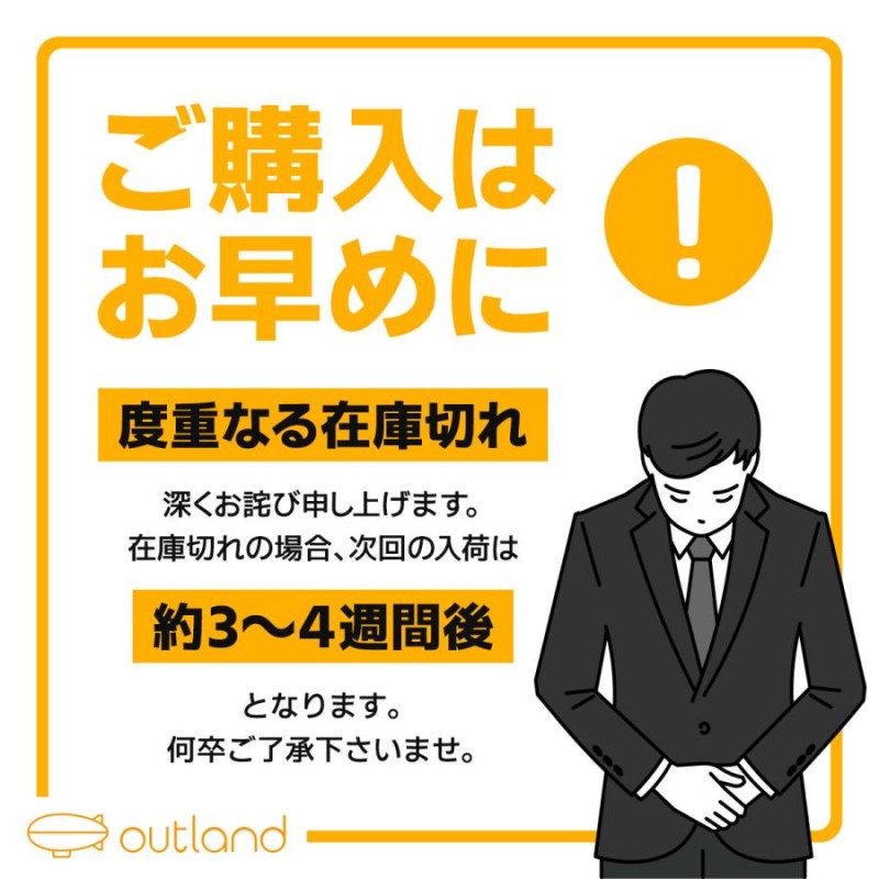 フロートリグ セット 6.5g 6個 ワイヤー付き メバリング アジング 仕掛け フロート ワンタッチ 飛ばしウキ 遠投 鯵 メバル サバ イワシ  カマス イサキ | LINEブランドカタログ