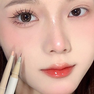 新品✨雙頭臥蠶筆 陰影臥蠶筆💕方便好畫❤️電眼一筆搞定❤️