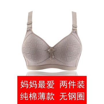 大碼薄款無鋼圈純棉內衣透氣舒適收副乳全棉女士中老年媽媽文胸罩