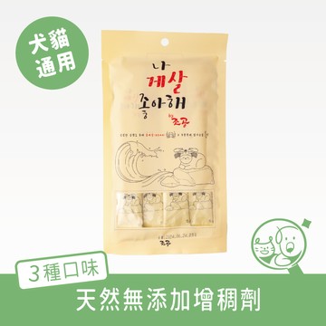 【朝貢】我愛營養鮮食肉泥