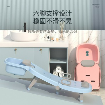 可折疊大號孕婦洗頭躺椅家用月子洗頭床老年人大人洗頭發神器兒童