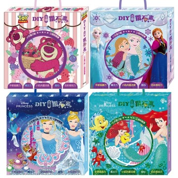 媽媽買 DIY立體鑽石畫 京甫 小美人魚 仙度瑞拉 冰雪奇緣 熊抱哥 兒童手作 專注力訓練 畫框擺飾 台灣現貨