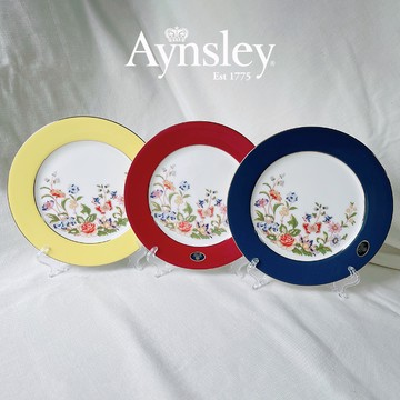 英國Aynsley 小屋花園系列 20cm骨瓷色釉餐盤 3色任選 - 黃+紅+藍3色各1