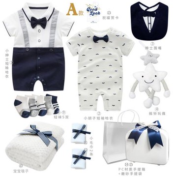 新生嬰兒禮物禮盒衣服套裝男寶寶春秋見面禮滿月百日禮品周歲送禮