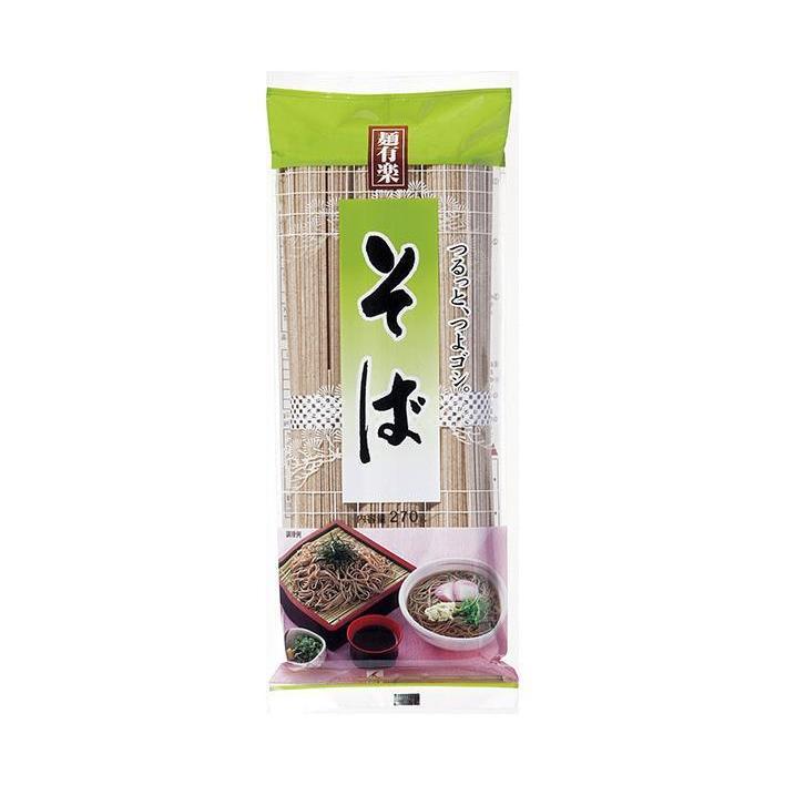 麺有楽 そば 270g×30袋入｜ 送料無料