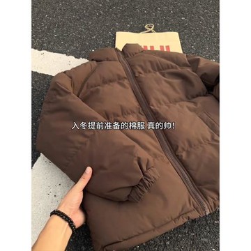 美拉德咖色短款羽絨棉服男款冬季加厚保暖面包服美式立領棉衣外套