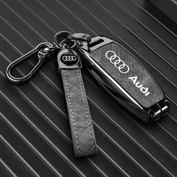 奧迪 AUDI 梓閤金 鑰匙套 RS7 Q3 Q5 Q7 Q8 TT A1 A3 A4 A5 A6 A7 A8 鑰匙殼