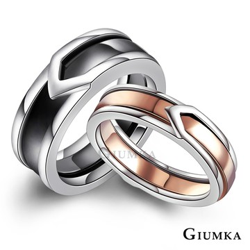 【GIUMKA】永恆的幸福對戒 黑+玫 MR572