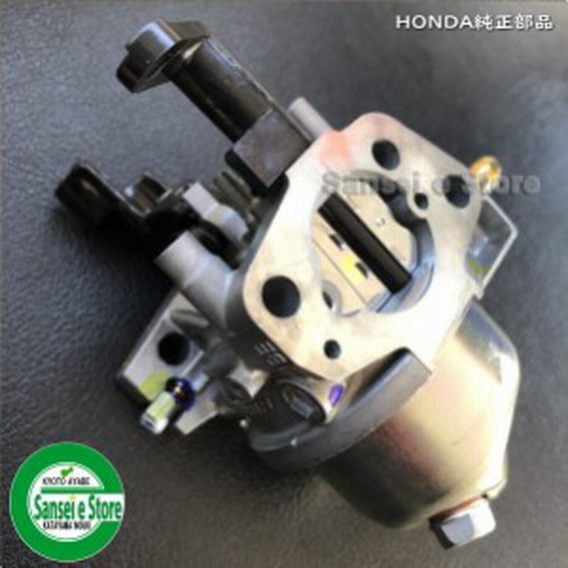 ホンダ 発電機 Eb26 Em26 用 キャブレターassy キャブ号機をご確認下さい z0vd01 zh01 通販 Lineポイント最大1 0 Get Lineショッピング