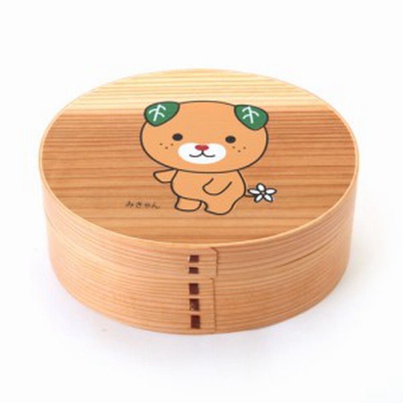 弁当箱 みきゃん曲げわっぱ 小判 弁当箱 小 白木 500ml 1段 お弁当箱 まげわっぱ 男子 大容量 女子 大人 子供 女の子 男の子 スリ 通販 Lineポイント最大1 0 Get Lineショッピング