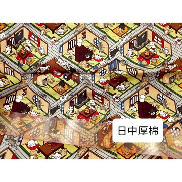 和室貓咪黃色 出清布料 台布日布厚棉布A2132